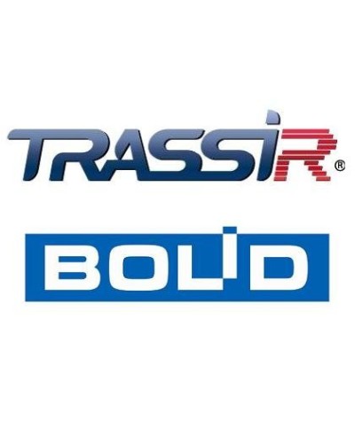 TRASSIR Bolid Интеграция с ПО компании Болид ОПС и СКУД. Программное обеспечение для IP систем видеонаблюдения. Trassir в Якутске