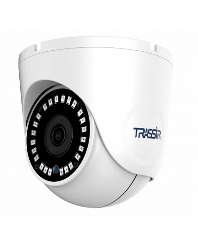 TR-D8152ZIR2 v2 (2.8-8). Видеокамера IP купольная. Trassir в Якутске