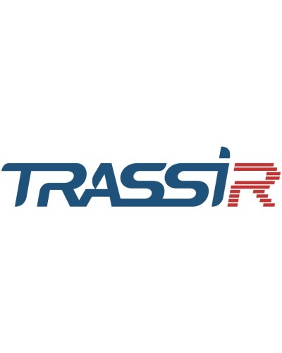 TRASSIR Workplace Detector. Программное обеспечение для IP систем видеонаблюдения. Trassir в Якутске