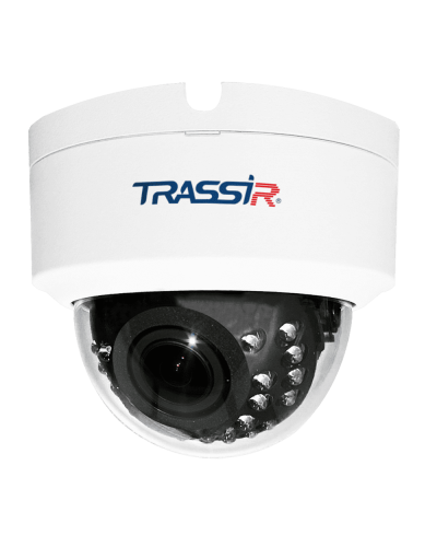 TR-D4D2 v2 (2.7-13.5). Видеокамера IP купольная. Trassir в Якутске