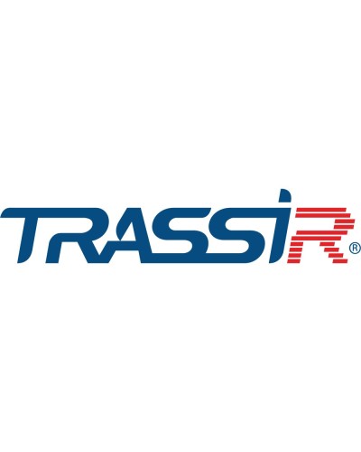 TRASSIR ПО для DVR/NVR 32ch. Программное обеспечение для IP систем видеонаблюдения. Trassir в Якутске