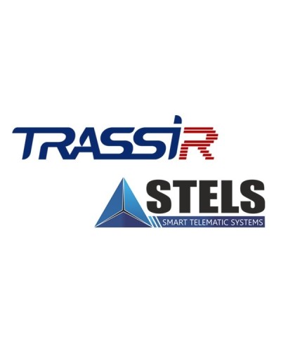 TRASSIR Stemax. Программное обеспечение для IP-систем видеонаблюдения. Trassir в Якутске