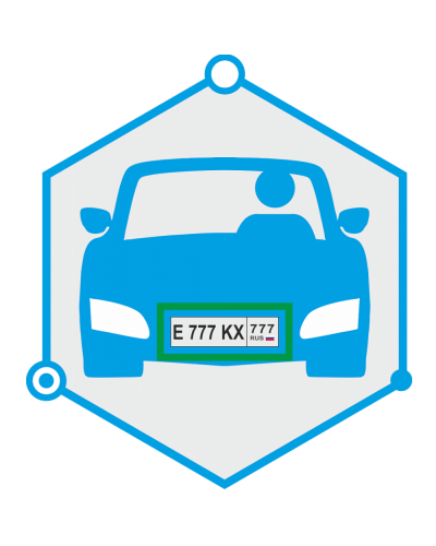 AutoTRASSIR 4 канала до 200 км/ч (Без НДС) (запрашивать №ключ. Программное обеспечение для IP систем видеонаблюдения. Trassir в Якутске