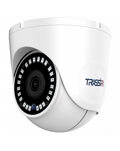 TR-D8221WDIR3 2.8. Видеокамера IP купольная. Trassir в Якутске