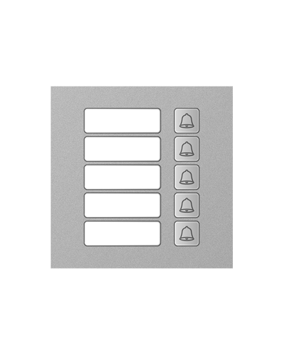 TI-4308M/5. Вызывная панель IP-домофона. True-IP в Якутске