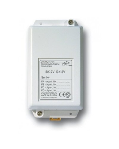 БК-2V. Блок коммутации домофона. VIZIT в Якутске