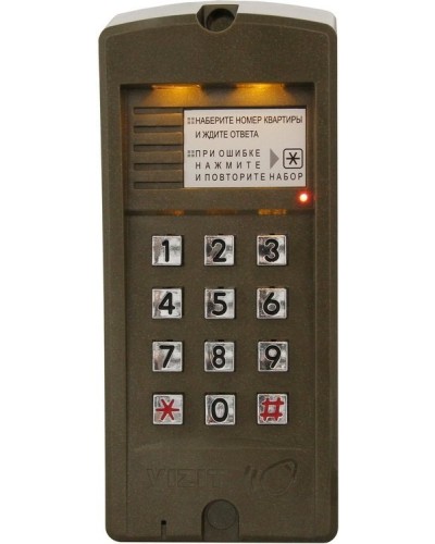 БВД-310R. Вызывная панель аудиодомофона. VIZIT в Якутске