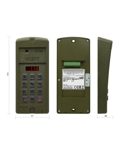 БВД-SM110RCP. Вызывная панель цветная. VIZIT в Якутске
