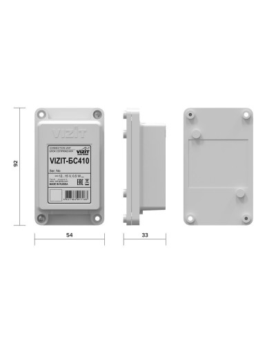 VIZIT-БС410. Блок сопряжения. VIZIT в Якутске