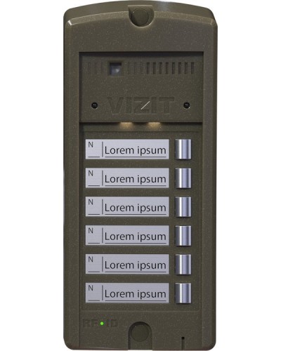 БВД-306FCP-6. Блок вызова домофона. VIZIT в Якутске