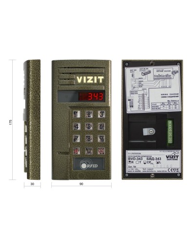 БВД-343RCPL. Вызывная панель цветная. VIZIT в Якутске