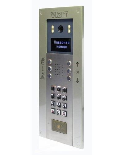 БВД-740FCBE2. Вызывная панель цветная. VIZIT в Якутске