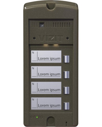 БВД-306FCP-4. Блок вызова домофона. VIZIT в Якутске