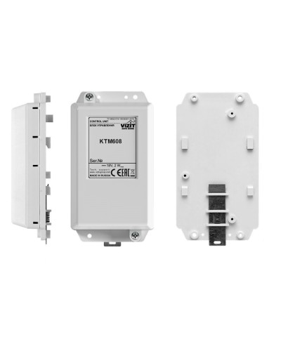 VIZIT-КТМ608. Контроллер для ключей RF. VIZIT в Якутске