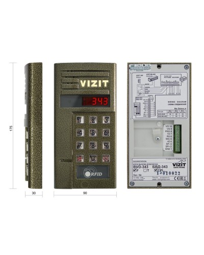 БВД-343FCPW. Вызывная панель цветная. VIZIT в Якутске