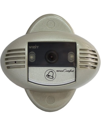 БВД-410CBL. Блок вызова домофона. VIZIT в Якутске