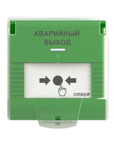 УДП-ПРО исп.АВ. Устройство дистанционного пуска адресное радиоканальное. Аргус-Спектр в Якутске