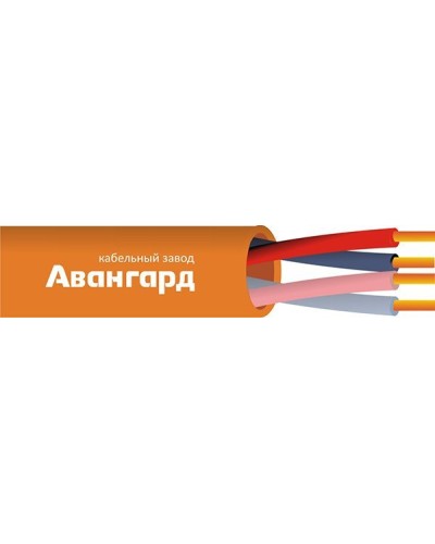 КПСнг(А)-FRHF 2х2х0,5 (Авангард). Кабель для систем ОПС и СОУЭ огнестойкий, не поддерживающий горения, неэкранированный. Авангард в Якутске