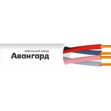 КПСнг(А)-FRLSLTx 2х2х2,5 (Авангард). Кабель для систем ОПС и СОУЭ огнестойкий, не поддерживающий горения, неэкранированный. Авангард