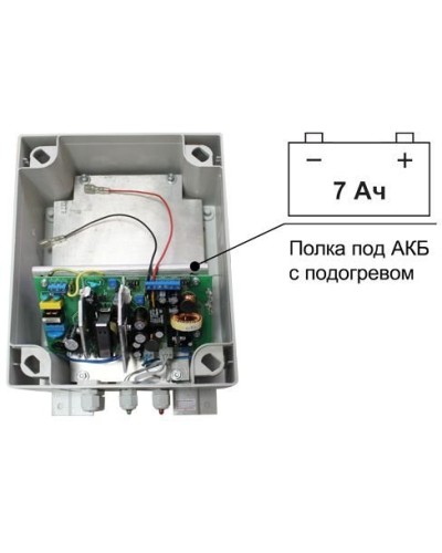 SKAT-V.12/(5-9) DC-25VA исп.5 (883). Источник вторичного электропитания резервированный. Бастион в Якутске