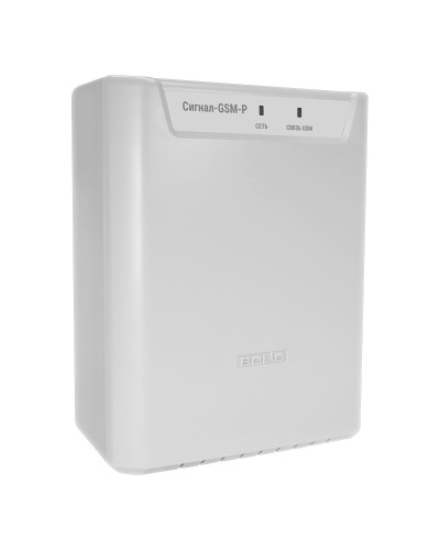 Сигнал-GSM-Р. Блок приёмно-контрольный охранно-пожарный радиоканальный с Ethernet и GSM коммуникатором. Болид в Якутске