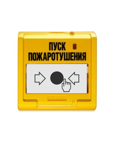УДП 513-3М. Устройство дистанционного управления электроконтактное. Болид в Якутске