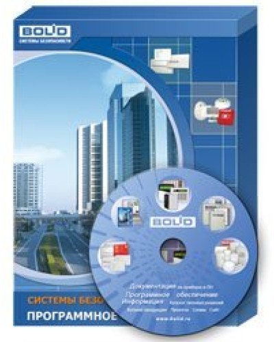 АРМ ПЦО Эгида исп.03 (1000). Программное обеспечение. Болид в Якутске