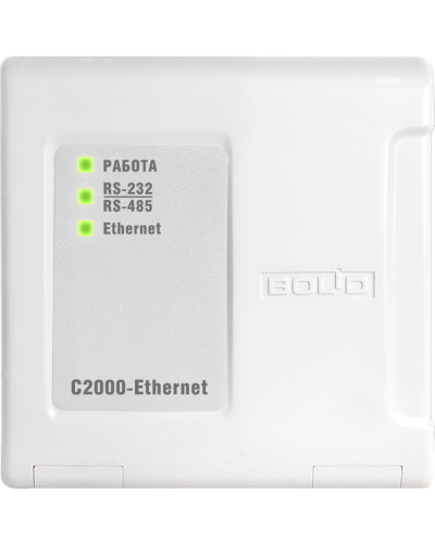 С2000-Ethernet. Преобразователь интерфейса. Болид в Якутске