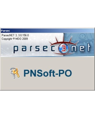 PNSoft-PO. Модуль АРМ бюро пропусков. ДИАМАНТ ГРУПП в Якутске