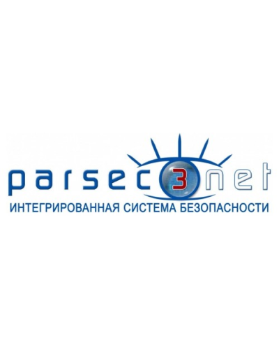 PNSoft-08. Базовое ПО до 8 точек прохода. ДИАМАНТ ГРУПП в Якутске