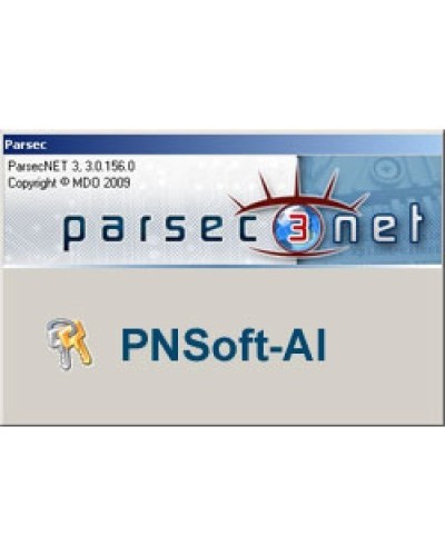 PNSoft-AI. Модуль интеграции с ОПС. ДИАМАНТ ГРУПП в Якутске