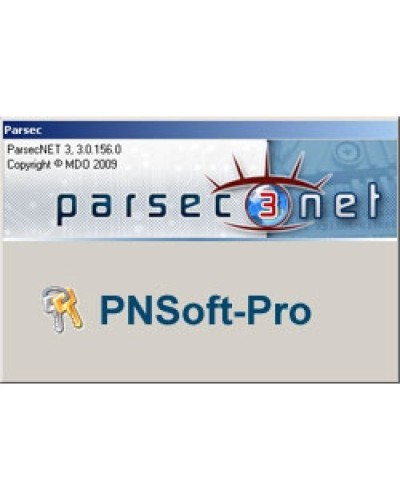 PNSoft-PRO. Расширенная версия ПО для построения крупных территориально распределенных систем. ДИАМАНТ ГРУПП в Якутске