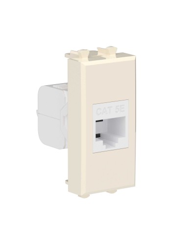 Розетка RJ-45, кат.5E, Avanti, 1 модуль, ванильная дымка (4405661): Розетка компьютерная модульная в Якутске