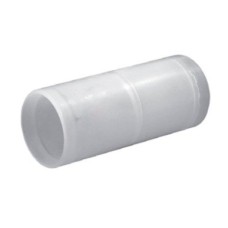 Муфта для гофрированной трубы D20 (50шт) (42420-50): Муфта для гофрированной трубы
