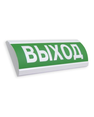 ЛЮКС-12 МС Выход. Оповещатель охранно-пожарный световой (табло). Электротехника и Автоматика в Якутске