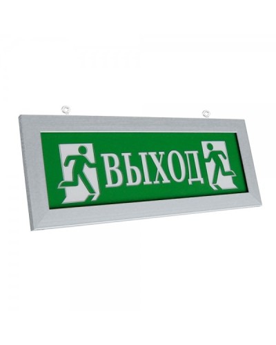 ПРЕСТИЖ-12 Д Выход (рамка серебро). Оповещатель охранно-пожарный световой (табло). Электротехника и Автоматика в Якутске
