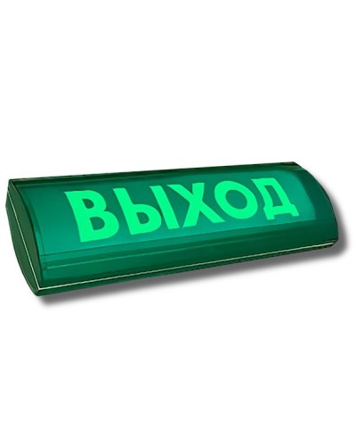 ЛЮКС-24-К СН Выход. Оповещатель охранно-пожарный комбинированный свето-звуковой (табло). Электротехника и Автоматика в Якутске