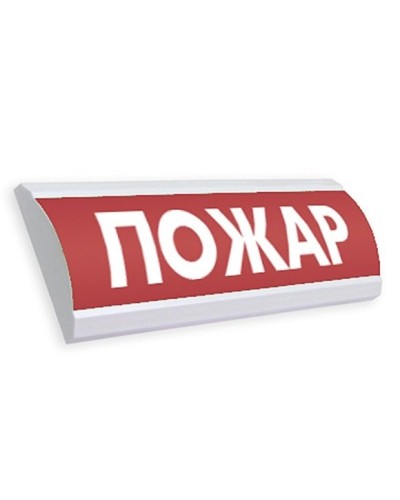 ЛЮКС-12 Пожар. Оповещатель охранно-пожарный световой (табло). Электротехника и Автоматика в Якутске