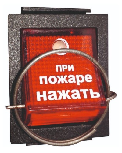 УПСП 24.02 (узел запуска ГОА «Допинг-2»). Узел запуска. Эпотос в Якутске