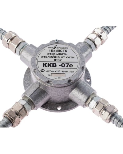ККВ-07е-Ех-А-Р1-К-БК1, ШТ1/2+ШТ1/2+ШТ1/2+ШТ1/2. Коробка коммутационная взрывозащищенная крестообразная. Эридан в Якутске
