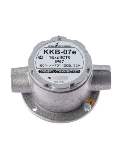 ККВ-07е-Ех-А-Р1-П-БК1, ШТ1/2+ШТ1/2. Коробка коммутационная взрывозащищенная проходная. Эридан в Якутске