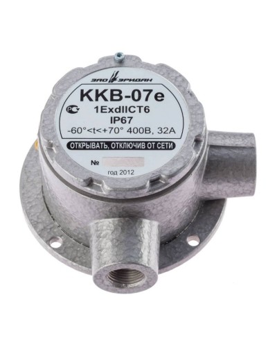 ККВ-07е-Ех-А-Р1-У-БК1, КВБ12+КВБ12. Коробка коммутационная взрывозащищенная угловая. Эридан в Якутске