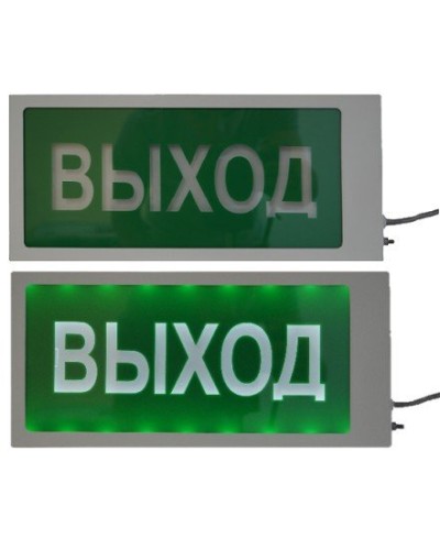 Ирида-Гефест Т-Т22-2х5-Бел/Зел-IP66 Выход. Оповещатель охранно-пожарный световой. Гефест в Якутске