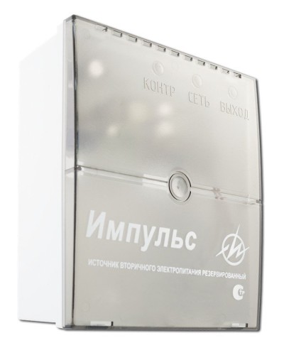 Импульс-3. Источник питания. ИП Раченков А.В. в Якутске