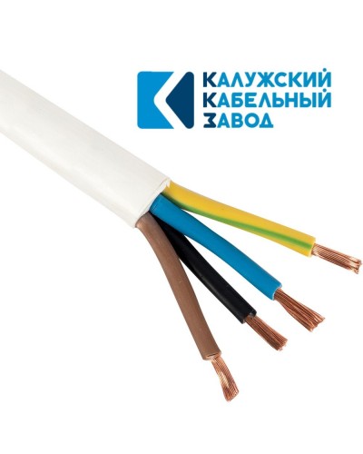 ПВС 4х1,0 белый ГОСТ ККЗ. Провод со скрученными жилами. ККЗ (Калужский Кабельный Завод) в Якутске