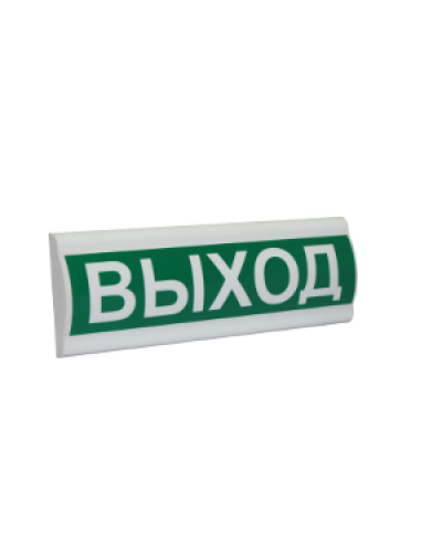 Сфера ПРЕМИУМ (12-24В) Выход. Световое табло. Компания СМД в Якутске