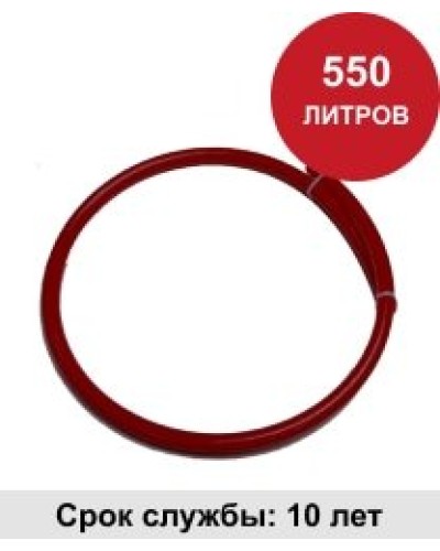 Парабола КС 500. Автономная установка пожаротушения. ПироХимика в Якутске