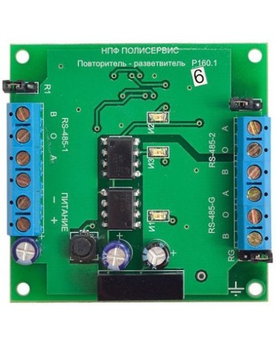 RS-485/RS-485/RS-485G. Модуль повторителя-разветвителя бескорпусной. Полисервис в Якутске