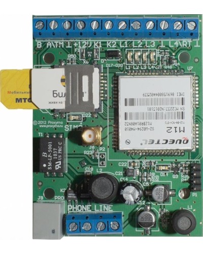 SR103-2GSM Ретранслятор Ретро. Конвертор протоколов. Проксима в Якутске