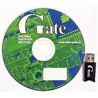 Gate-Server-Terminal. Полный комплект программного обеспечения основного АРМ СКУД. Равелин